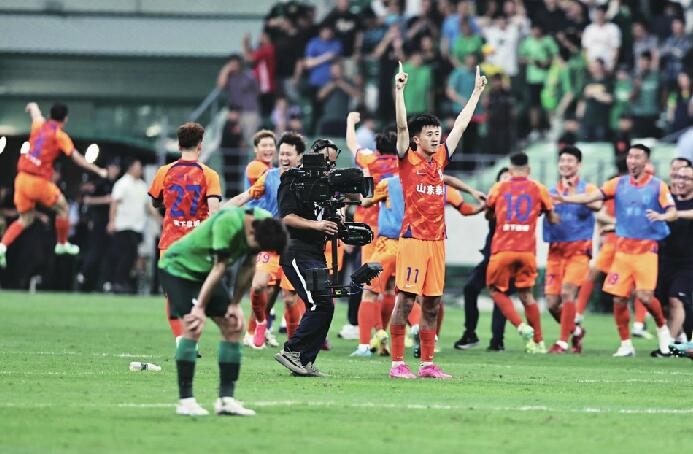 泰山队点球大战淘汰北京国安，晋级足协杯半决赛