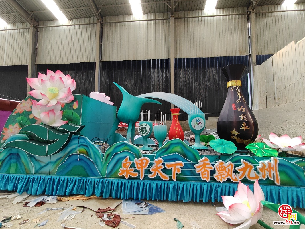 花车轧制完成啦，让我们先睹为快 “爱在智博”第十一届济南国际泉水节9月6日开幕