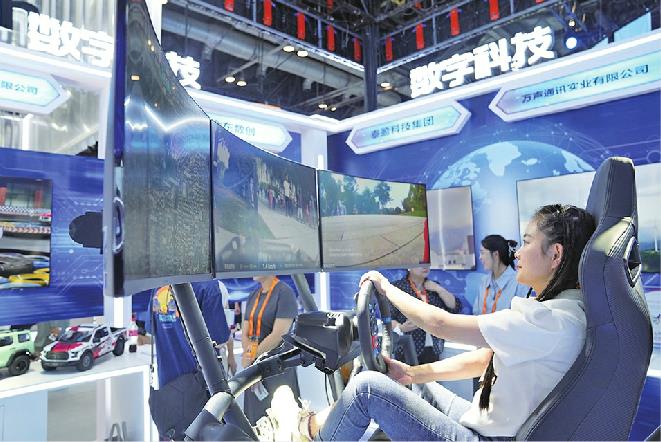 在北京，远程驾驶一台大明湖畔的遥控车