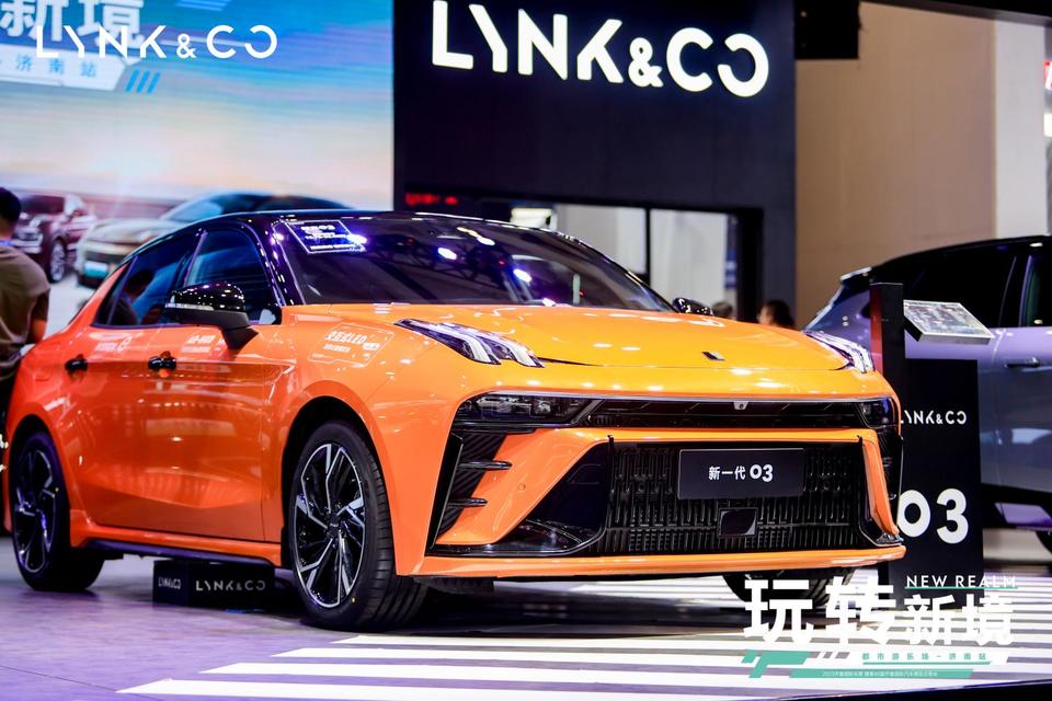 领克08领衔演绎智能出行新时代，领克汽车强势登陆齐鲁车展