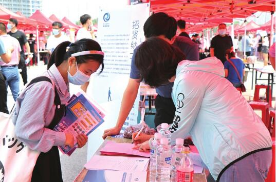 山東省は2024届卒業生就職創業補助金を支給開始　最高1000元　今月25日までに申請