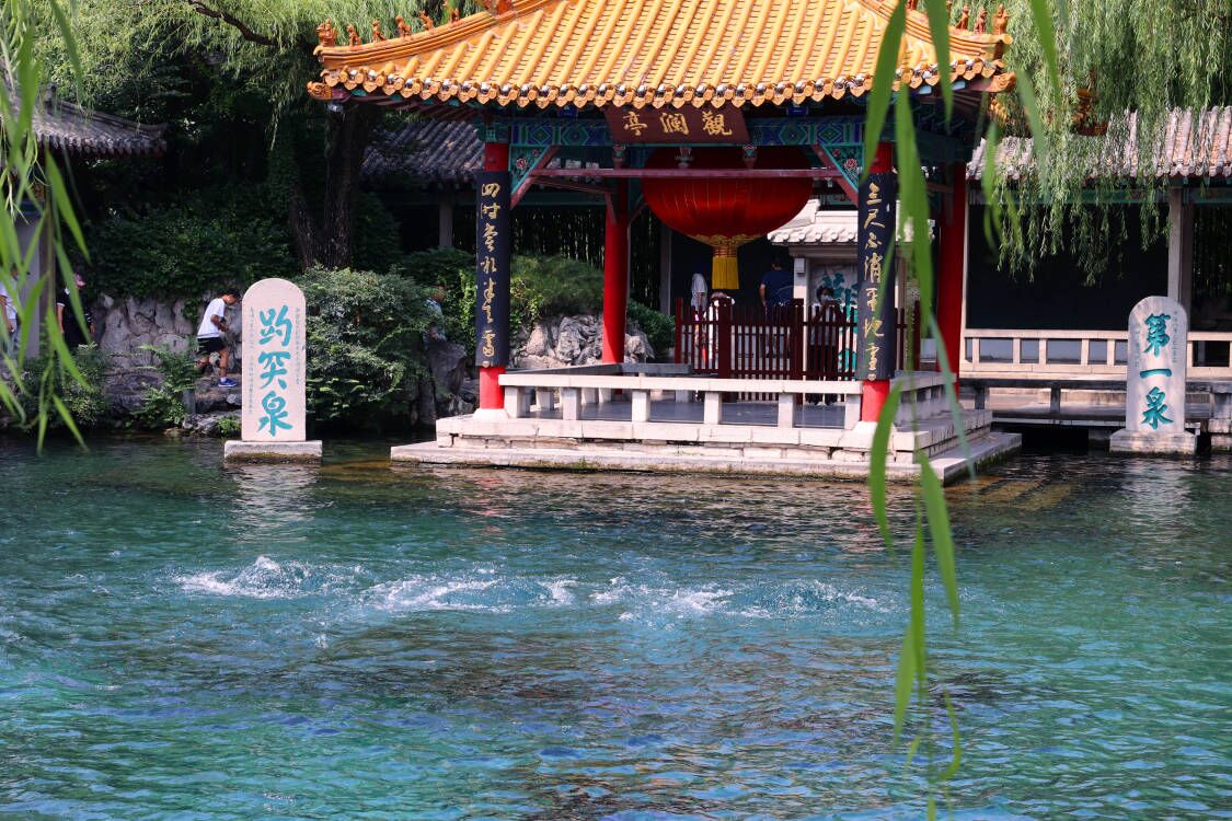 千泉奔流 大河新程——写在趵突泉等重点泉群持续喷涌20年之际