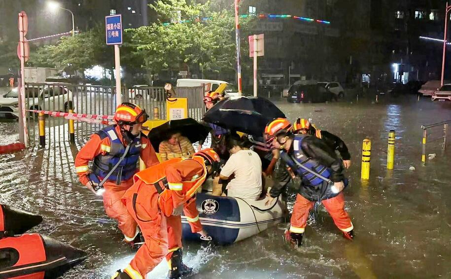 深圳出现超历史记录特大暴雨 七项雨量记录破极值