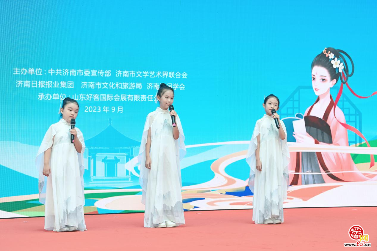 助力“诗城词都”创建！首届济南诗歌嘉年华唤起满城诗意