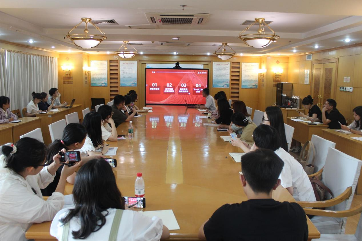 中国银行济南分行：“复兴壹号”助力团费制度改革，建功数字济南建设