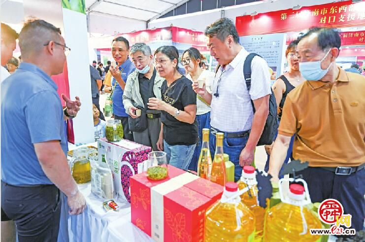 第三届济南市东西部协作与对口支援地区农特产品展销周启幕