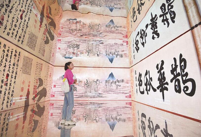 第四届中国国際文化観光博覧会、第二届中華伝統工芸大会が済南で開幕