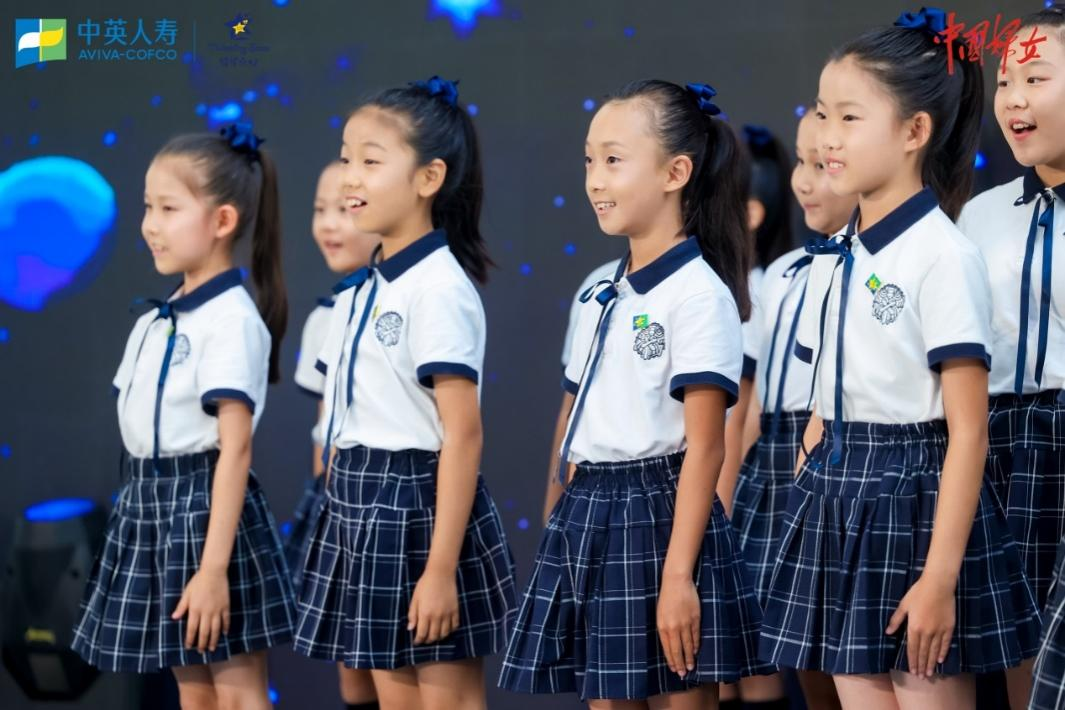 “营养少年中国强”,2023年中英人寿“星星点灯?关爱儿童公益计划”在京启动