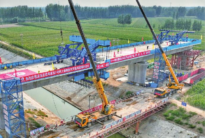 Jinan - Binzhou grande ligne de train à grande vitesse première poutre continue Docking en douceur