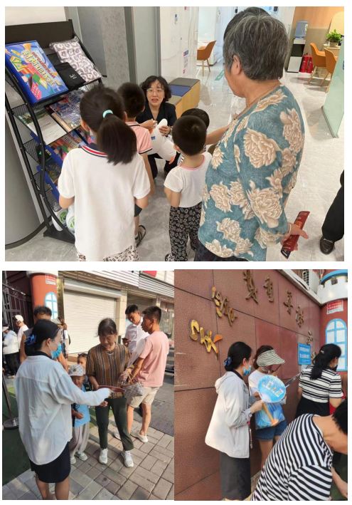 民生银行济南历城支行开展反洗钱宣传活动