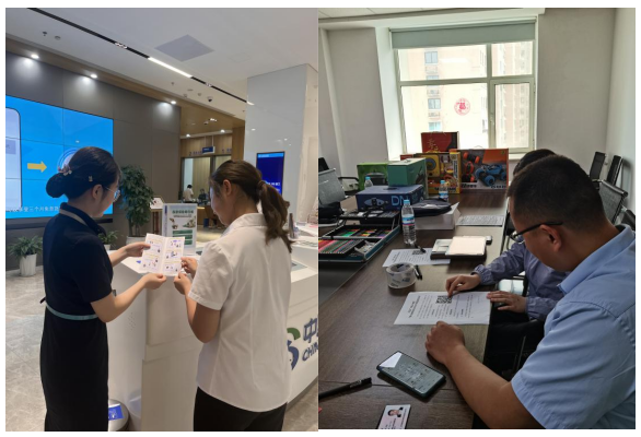 民生银行济南分行营业部开展