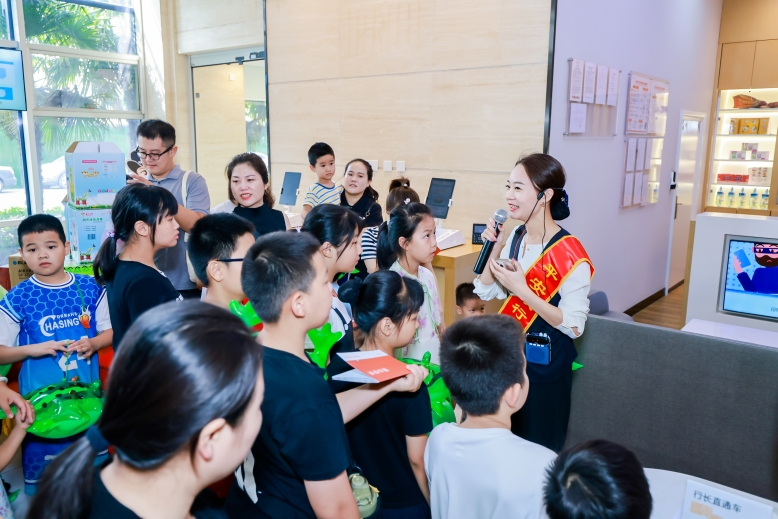 【汇聚金融力量，共创美好生活】平安银行济南分行组织开展“小小金融家，财商训练营”金融科普开放日活动