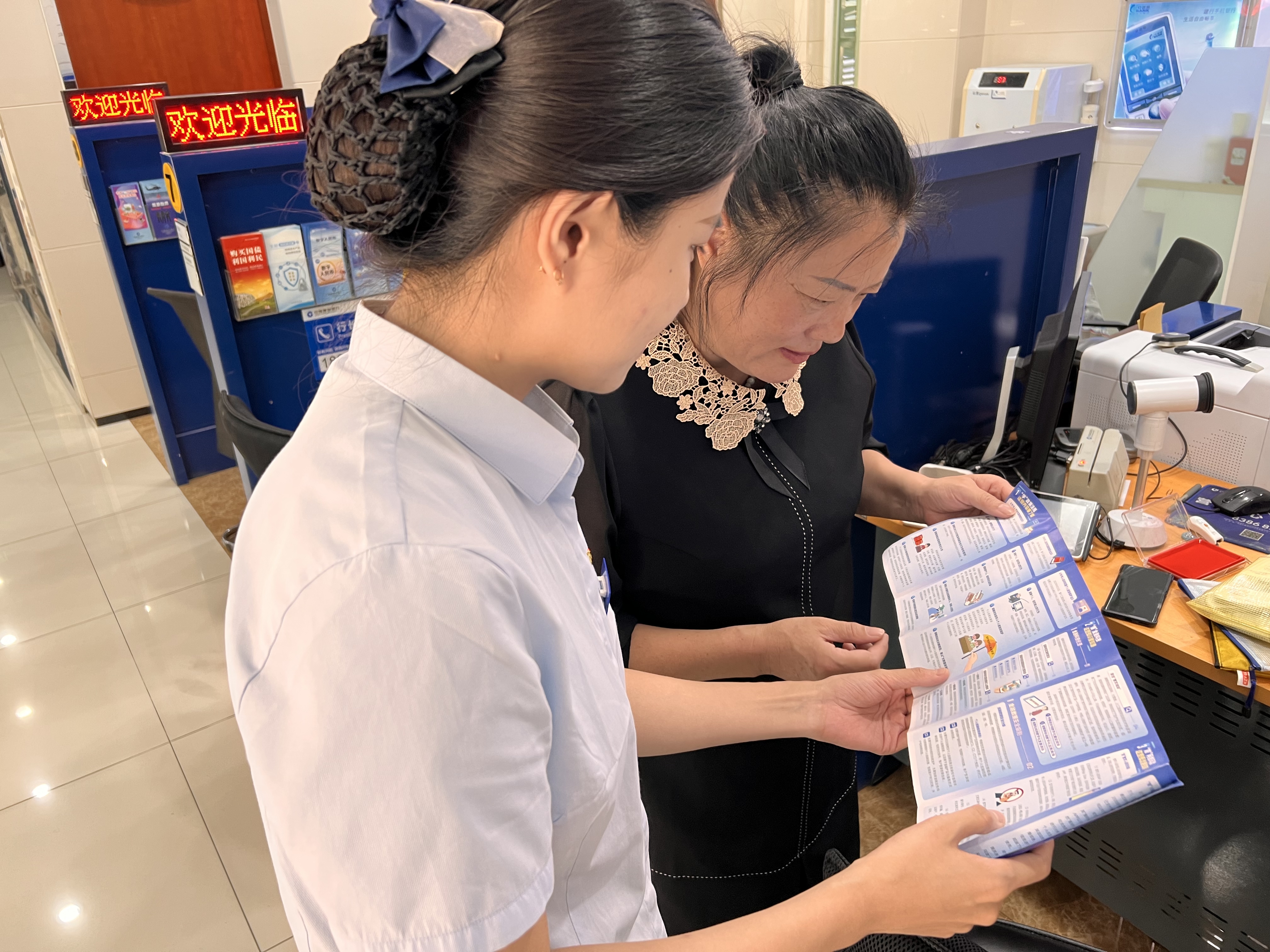 建行济南章丘支行：开展“网络安全为人民，网络安全靠人民”国家网络宣传周活动