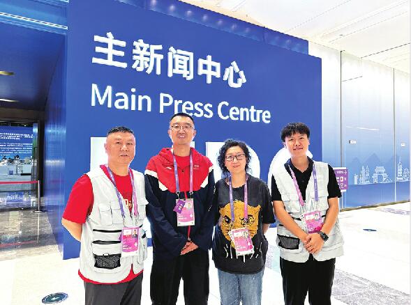 杭州亚运会，新黄河来啦！济南时报·新黄河特派记者抵达杭州，正式开启亚运会报道