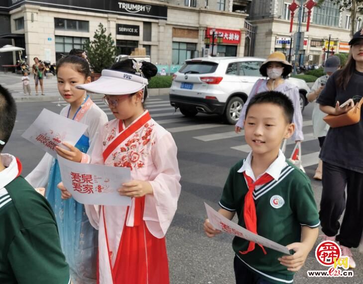 和孩子一起画泉寻泉！“爱泉爱家”济南市第三届家庭寻泉赛欢乐无限