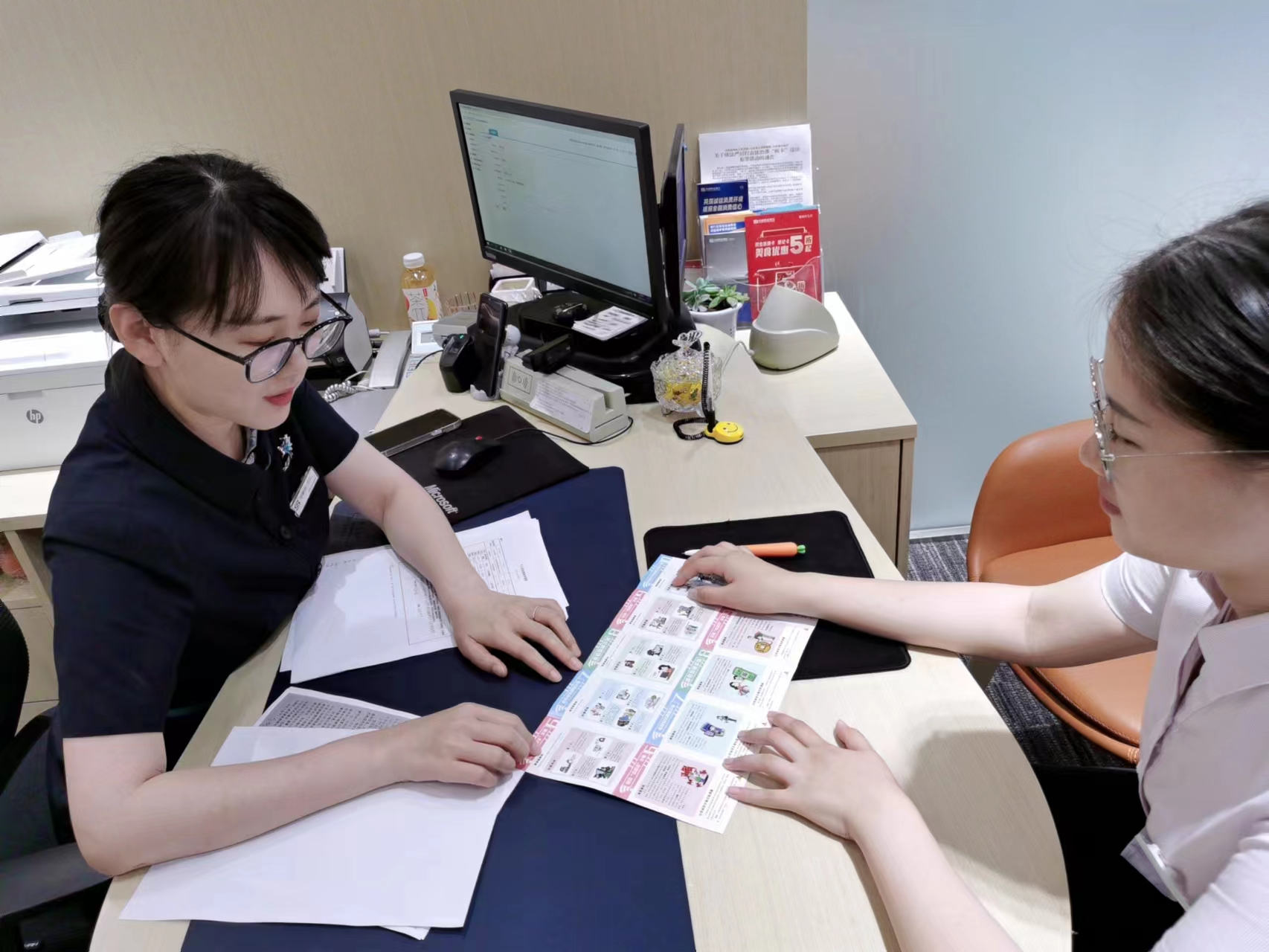 筑牢防诈反诈坚实堤坝：民生银行济南分行营业部在行动