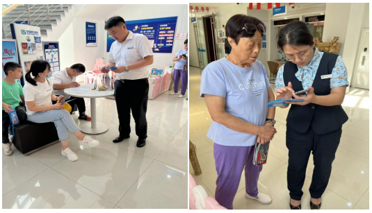 民生银行济南西城支行开展“反假货币”宣传活动