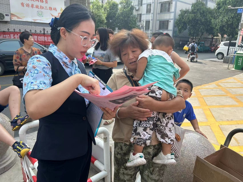 民生银行济宁任城支行开展2023年“金融消费者权益保护宣传月”宣传活动