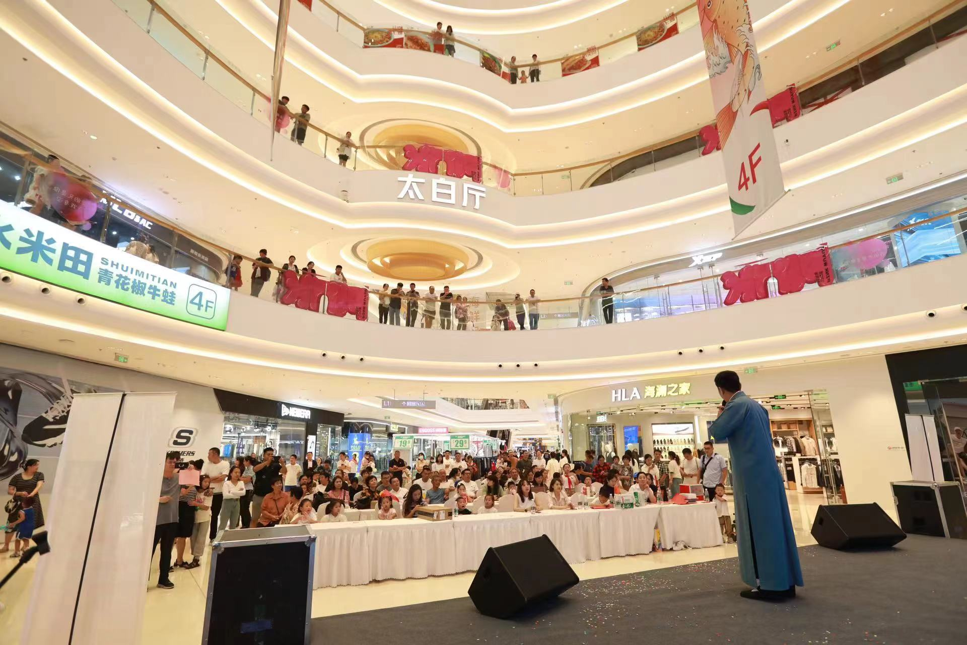 为进一步提升金融消费者风险防范意识和能力，民生银行济宁任城支行组织开展了以“汇聚金融力量 共创美好生活”为主题的金融消费者权益保护宣传