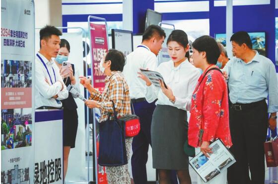 Offline Exhibition of Autumn Qilu (Ji’nan) Real Estate Fair, 2023 Concluded