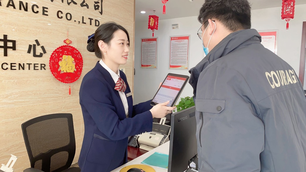 【为民办实事之服务篇】富德生命人寿山东分公司时刻“以消费者为中心” 践行满意服务