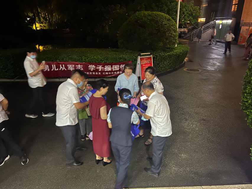 民生银行济南分行营业部黄金九九社区支行消保宣传进社区