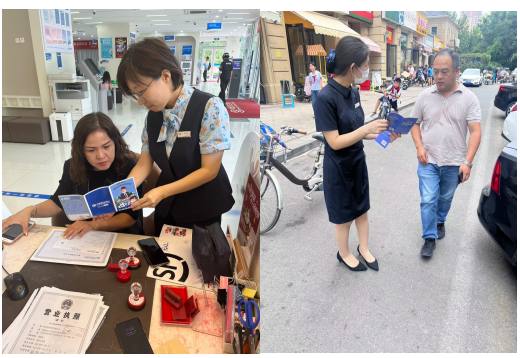 民生银行济南高新支行开展“预防洗钱犯罪，共筑金融安全”集中宣传活动