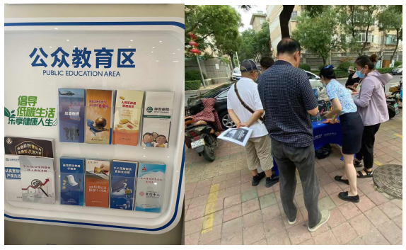 民生银行济南历城支行持续开展反假币宣传活动