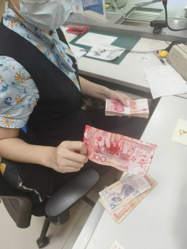 民生银行济南高新支行开展残损币宣传兑换活动