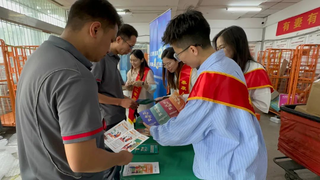 泰康人寿：“五进入”促进消保教育走深走实