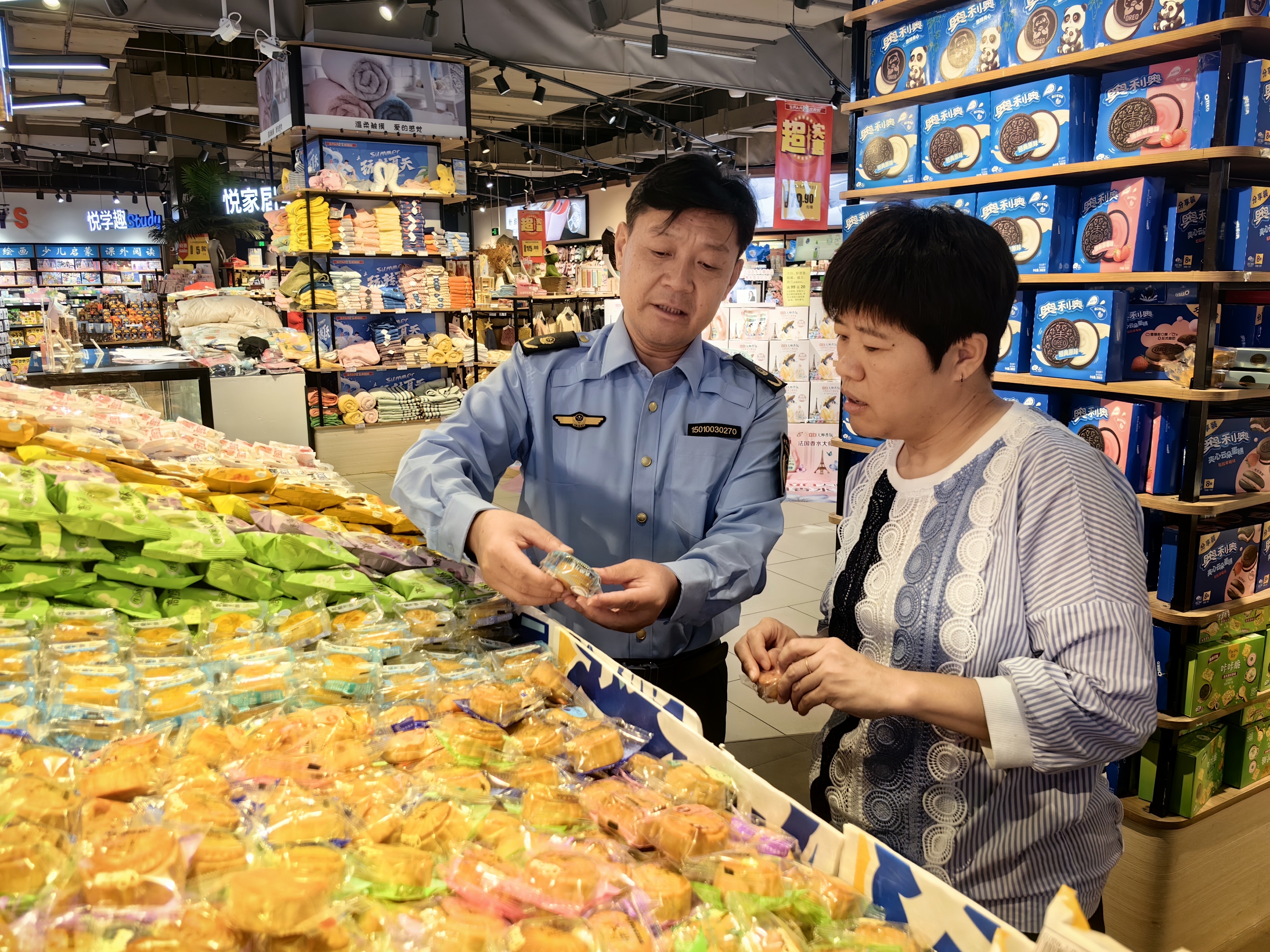 守护“团圆味” 济南开展月饼市场检查