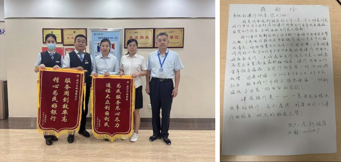 联学联建显成效,用心用情解民忧——建行济南金库开辟绿色通道为客户收兑35万枚硬币