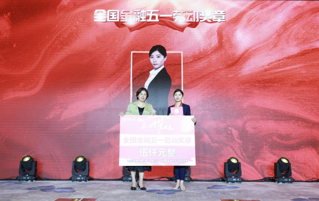 师者之光丨中国人寿寿险公司在京举办讲师专业技术大比武总决赛