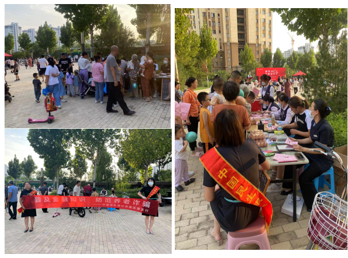 民生银行济南鲁能康桥社区支行金融消费者权益保护主题宣传进社区活动