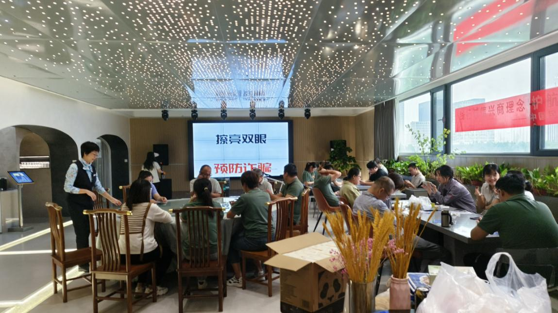 中国民生银行济南泺源支行 “汇聚中国力量 共建美好生活”金融消费者权益保护主题宣传进企业