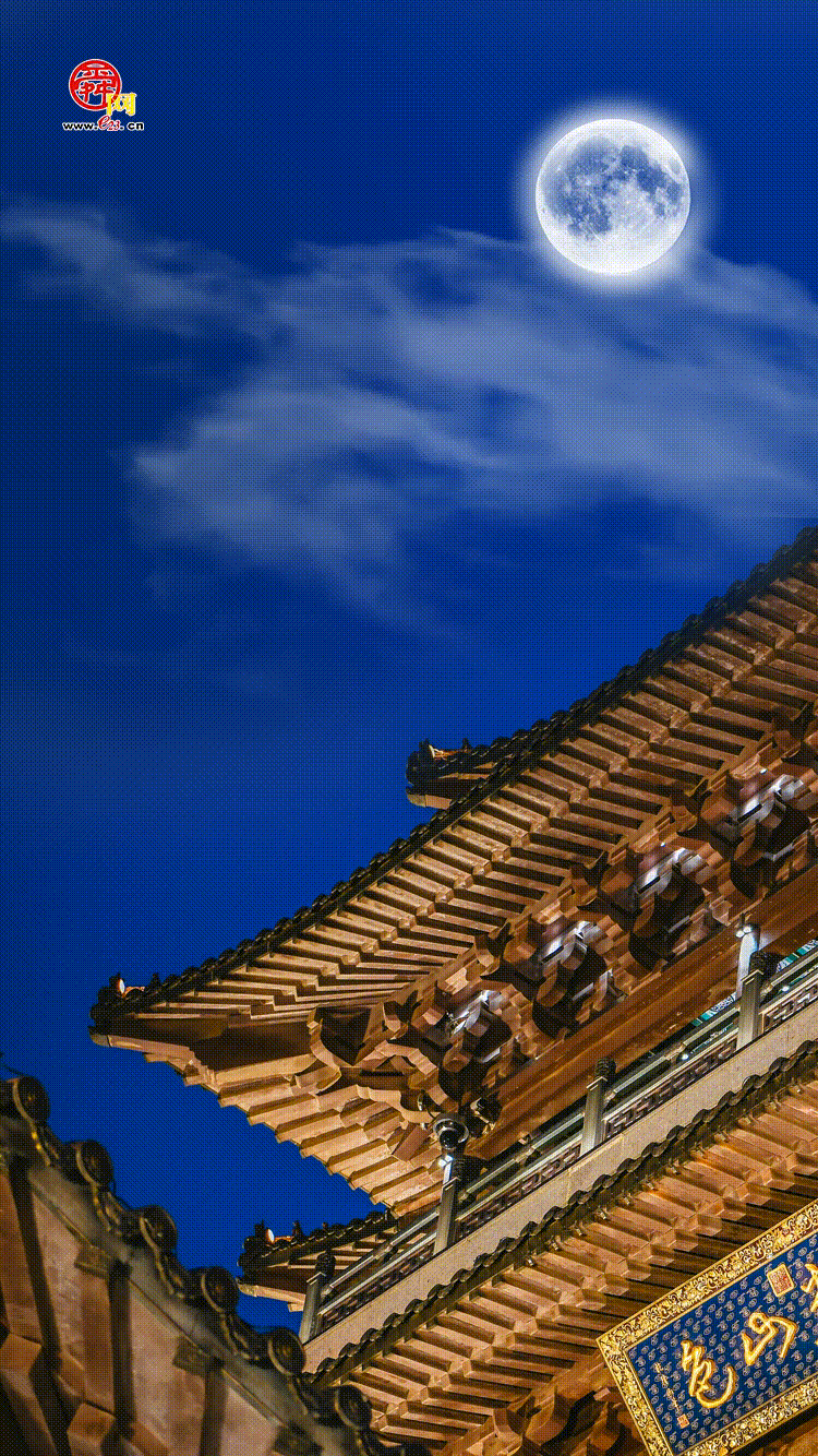 古诗词里的中秋节