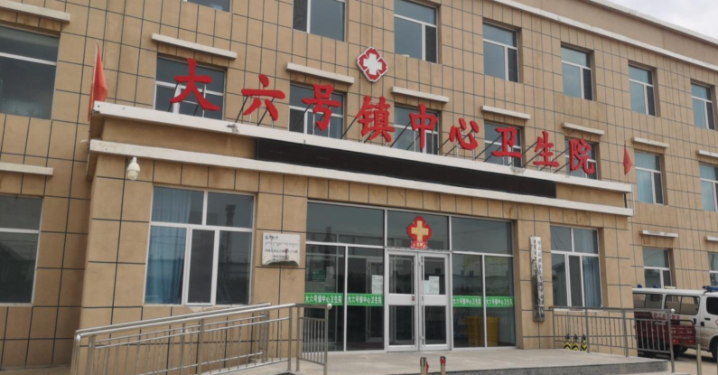 从“输血”到“造血” 中国人寿寿险公司多举措助力乡村振兴
