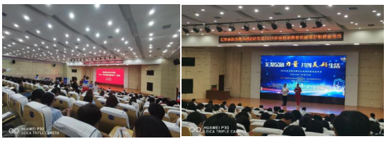 金融知识进校园 护航青春伴成长 平安人寿山东分公司“五进入”集中教育宣传日“进学校”活动