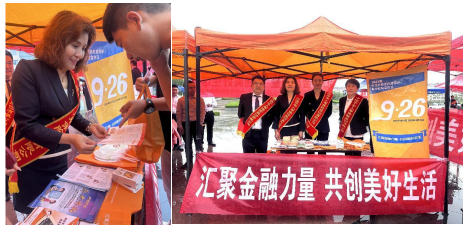 金融知识进校园 护航青春伴成长 平安人寿山东分公司“五进入”集中教育宣传日“进学校”活动