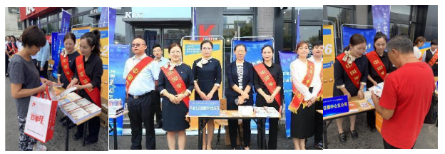 金融知识进商圈 平安人寿在行动 平安人寿山东分公司“五进入”集中教育宣传日“进商圈”活动