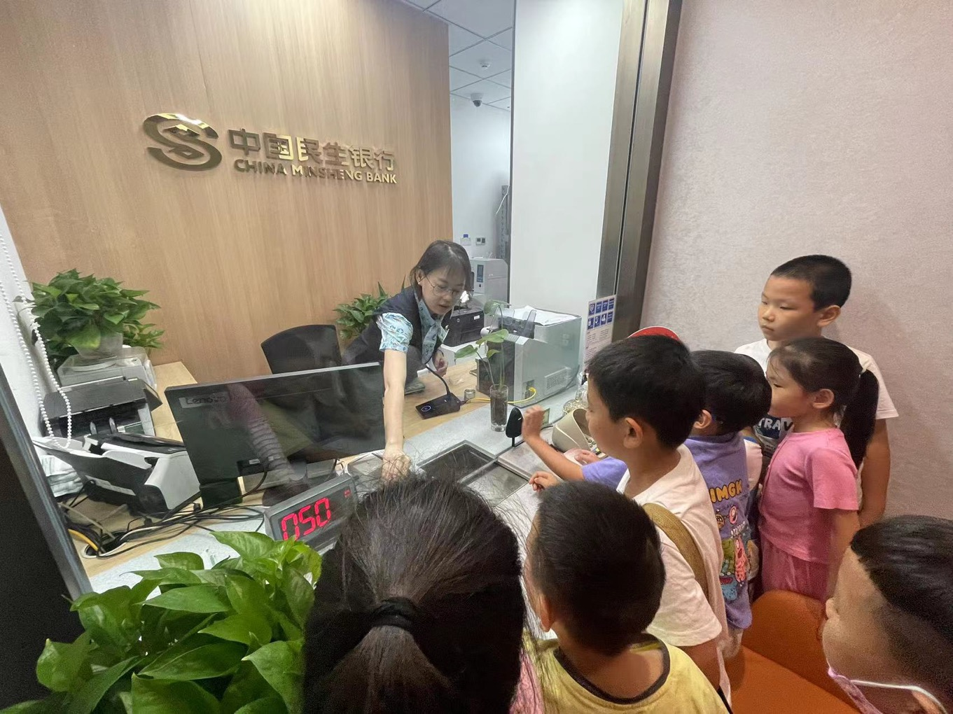 民生银行济南历城支行开展“我是小小银行家”体验活动