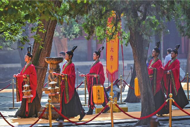 癸卯年公祭孔子大典在曲阜孔庙举行