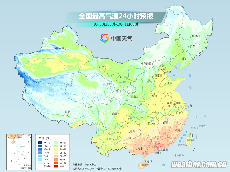 假期济南晴天唱“主调”，2日傍晚北部局地将有小阵雨