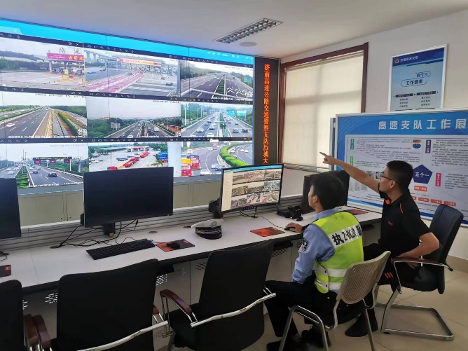 平安道路，天眼护航：国庆护航新体验