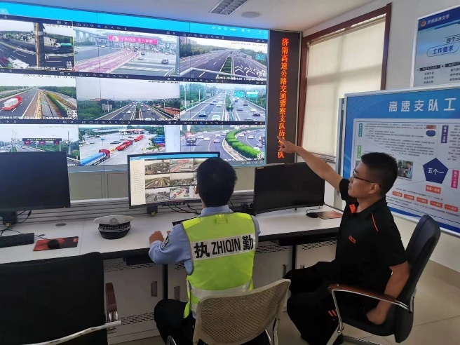 平安道路，天眼护航：国庆护航新体验