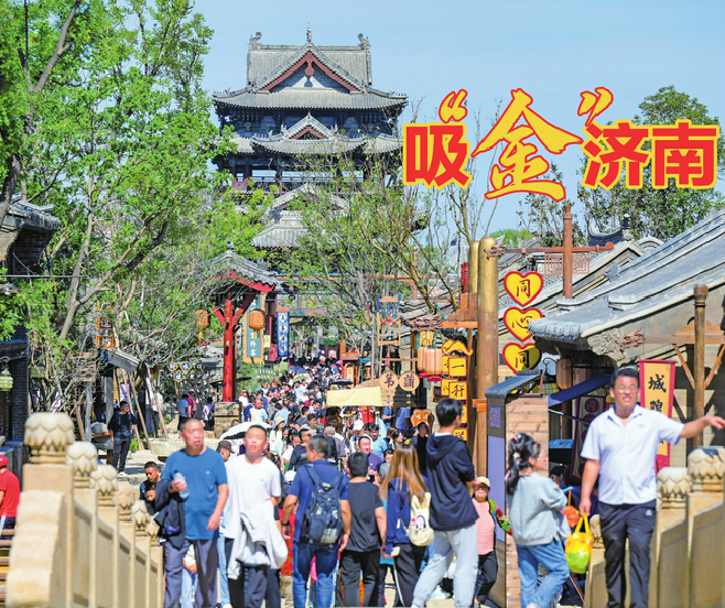 “超级黄金周”结束，大众旅游观念经历重塑