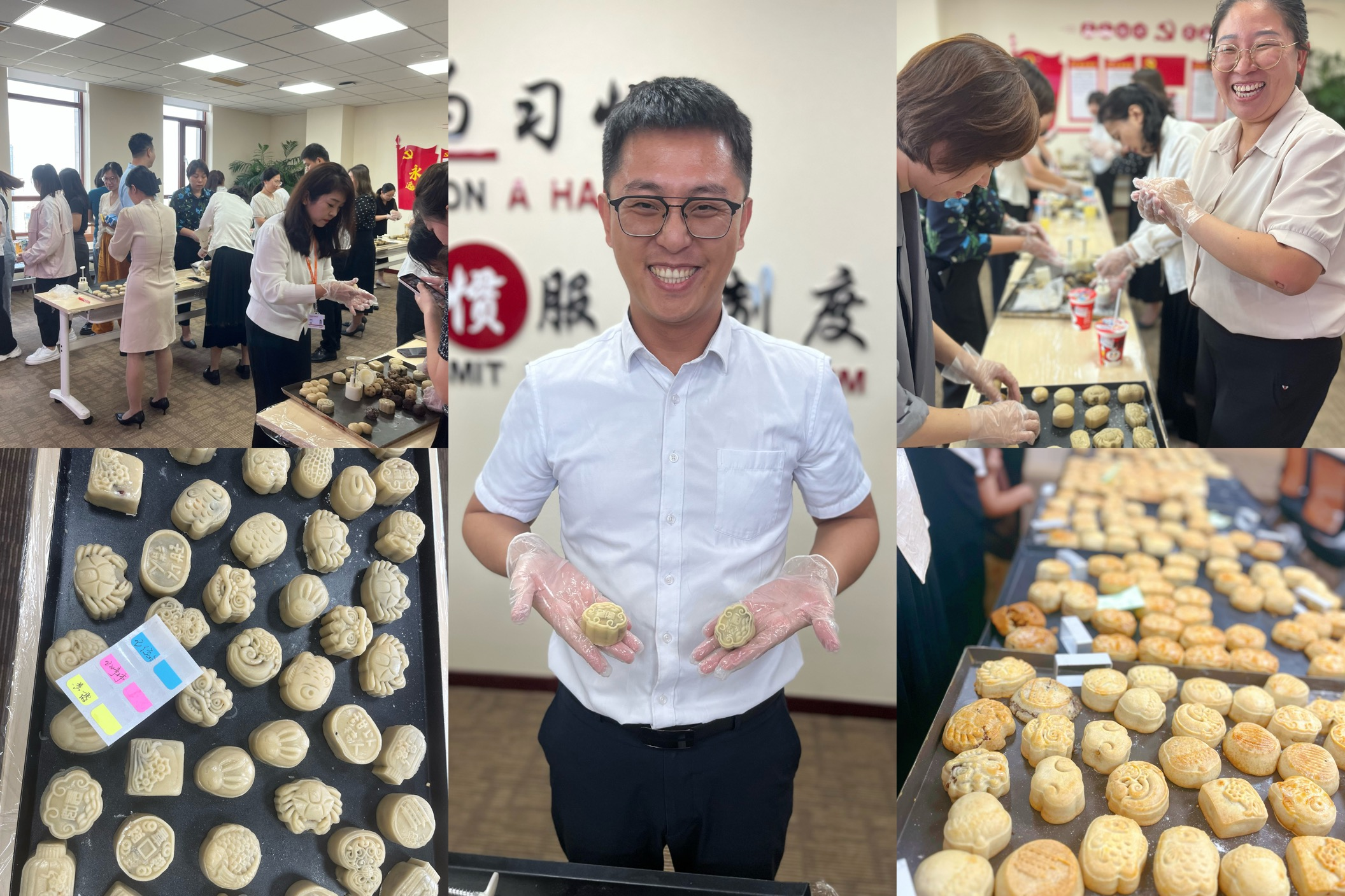 山东平安产险滨州中支组织开展中秋月饼DIY活动