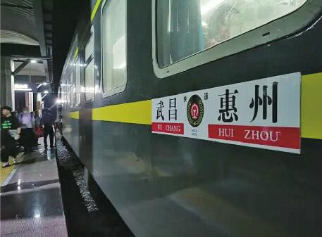 K435列车命案嫌犯被鉴定为精神病人