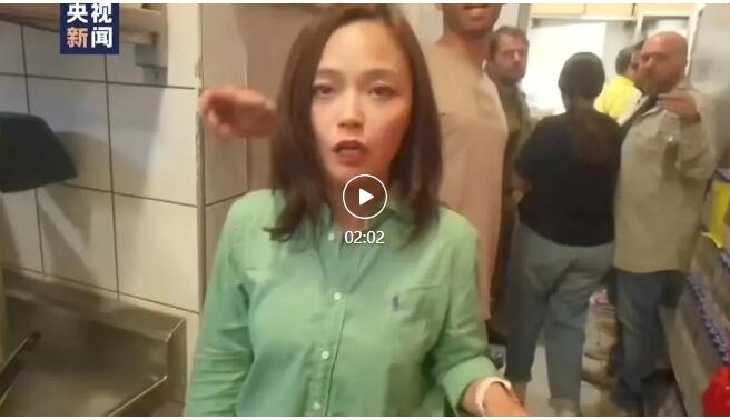 大事看总台！总台记者直击巴以冲突现场