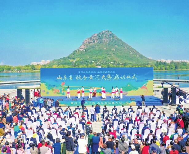 Eröffnungszeremonie von “Gelbem Fluss Herbstmarkt” der Provinz Shandong fand statt